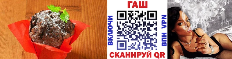 цены наркотик  Салехард  Cannafood марихуана 