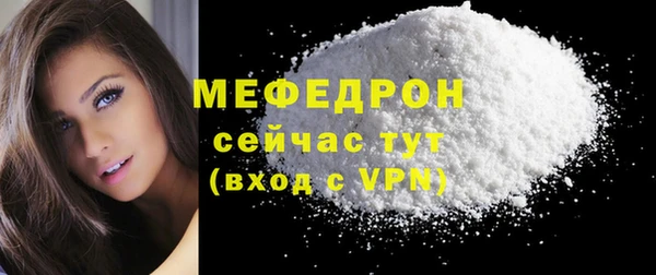 ECSTASY Козловка