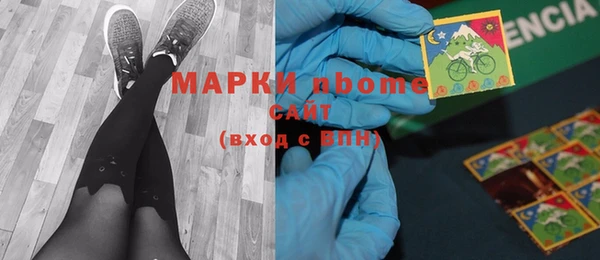 ECSTASY Козловка