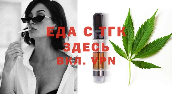 ECSTASY Козловка