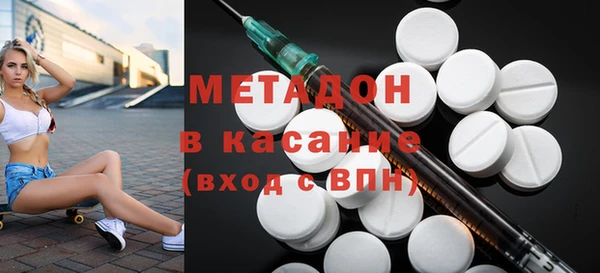 скорость Козельск