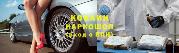 скорость Козельск