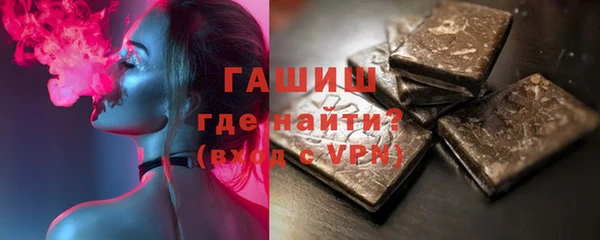 ECSTASY Козловка
