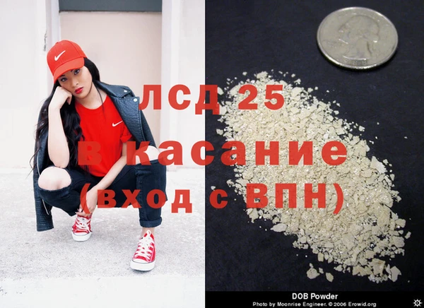 ECSTASY Козловка