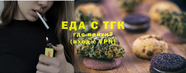 ECSTASY Козловка