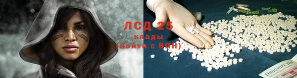 скорость Козельск