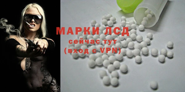 скорость Козельск