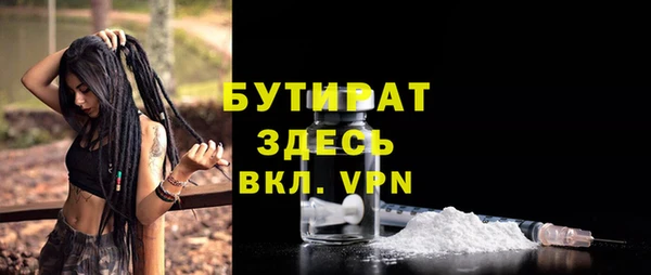 скорость Козельск
