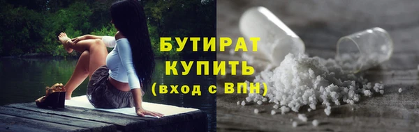 ECSTASY Козловка