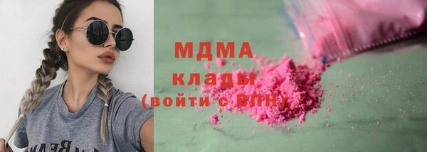скорость Козельск