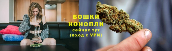 скорость Козельск