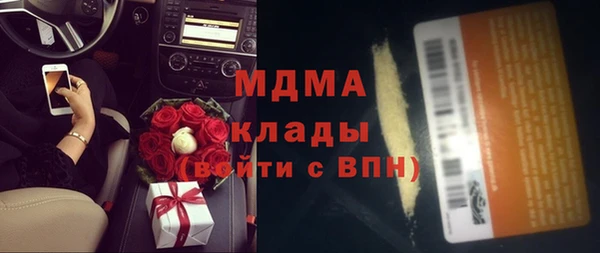 ECSTASY Козловка