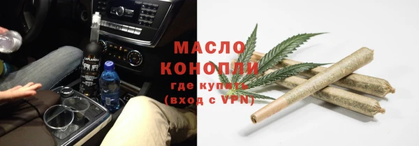 скорость Козельск