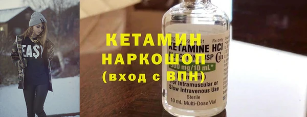 прущая мука Киреевск
