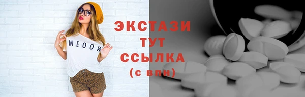 скорость Козельск