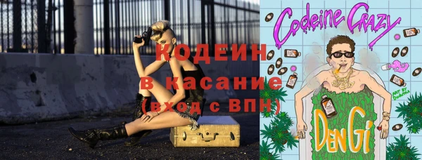 ECSTASY Козловка