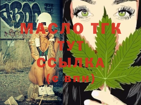 ECSTASY Козловка
