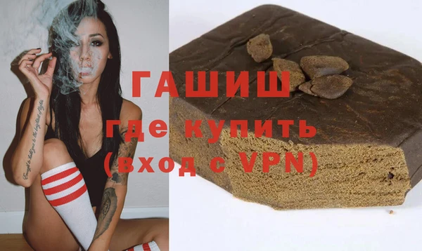 ECSTASY Козловка