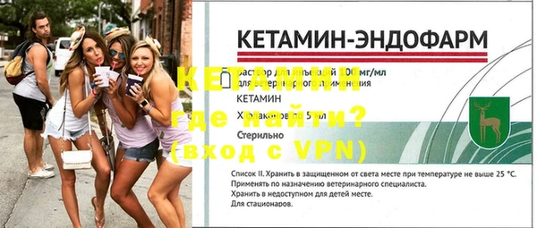 скорость Козельск