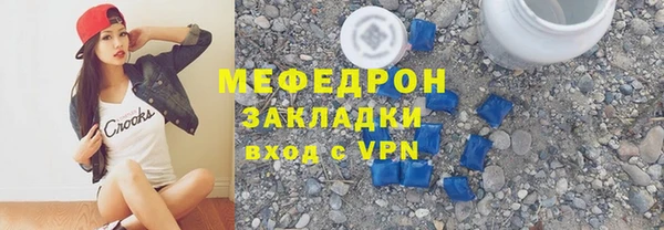 скорость Козельск