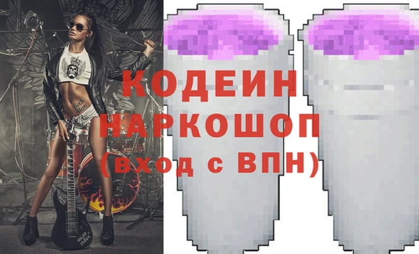 скорость Козельск
