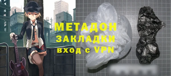 спайс Киренск