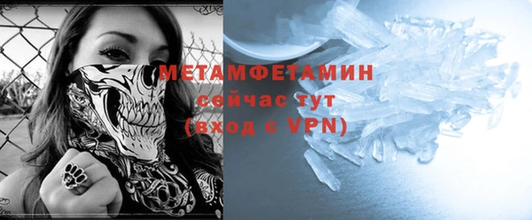 ECSTASY Козловка