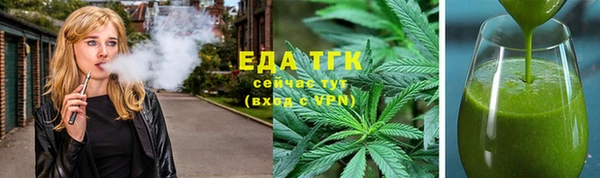 ECSTASY Козловка