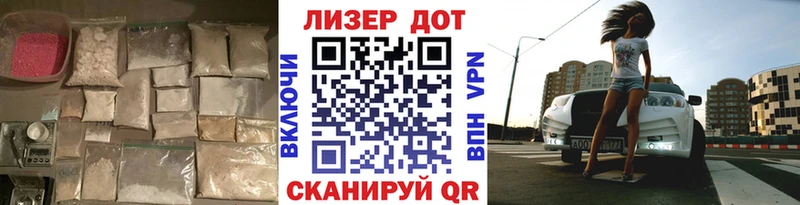 ЛСД экстази ecstasy  площадка телеграм  Салехард 